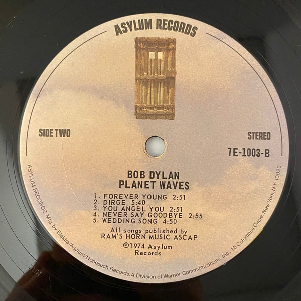 Used Vinyl Bob Dylan – Planet Waves LP USED VG+/VG J031623-05