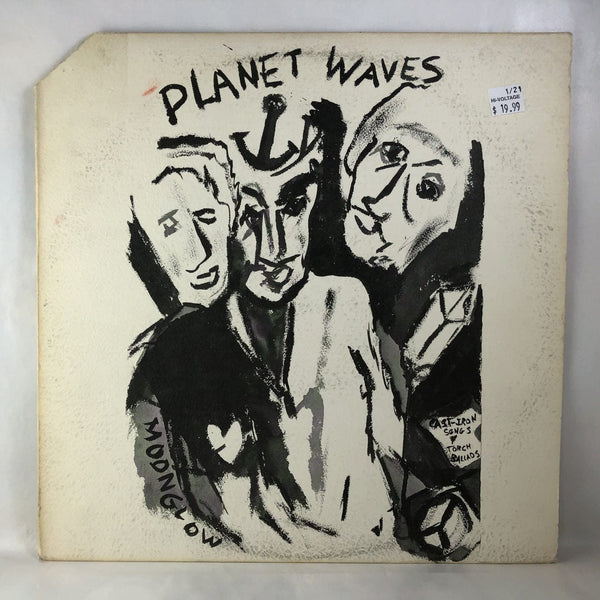 Used Vinyl Bob Dylan - Planet Waves LP VG++-VG+ USED V2 9515