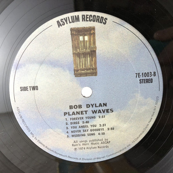 Used Vinyl Bob Dylan - Planet Waves LP VG++-VG+ USED V2 9515