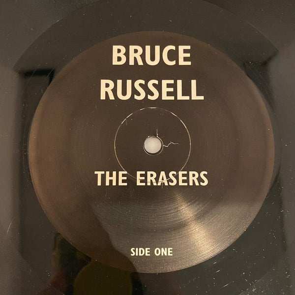 Used Vinyl Bruce Russell - Project For A Revolution In New York LP USED VG++/VG++ Dead C J071422-14