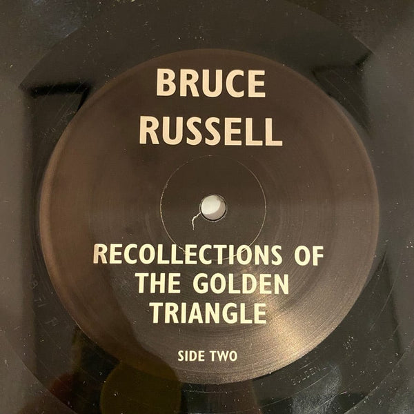 Used Vinyl Bruce Russell - Project For A Revolution In New York LP USED VG++/VG++ Dead C J071422-14