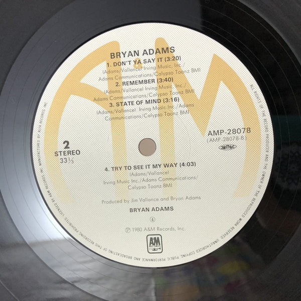 Used Vinyl Bryan Adams - Self Titled LP Japanese Import NM-NM USED 8953