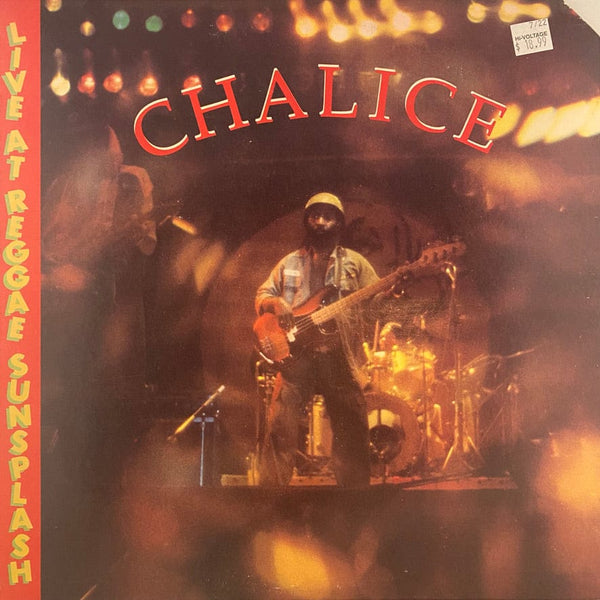 Used Vinyl Chalice - Live At Reggae Sunsplash LP USED VG++/VG++ J080722-15