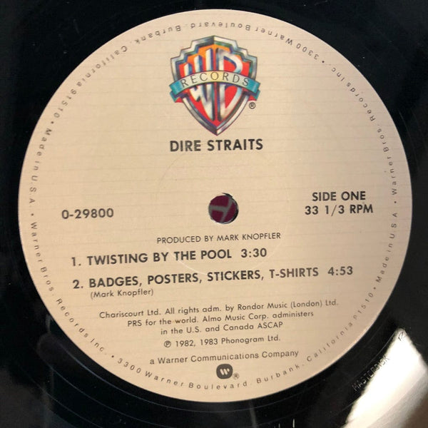 Used Vinyl Dire Straits - ExtendeDancEPlay EP VG++/VG+ USED I012122-011