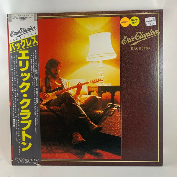 Used Vinyl Eric Clapton - Backless LP Japanese Pressing NM-NM USED 2923