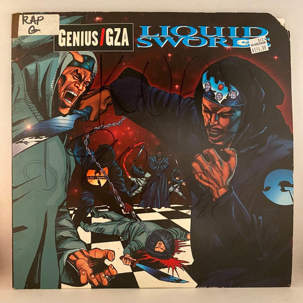 Genius / GZA – Liquid Swords 2LP USED VG++/G Original 1995 US Pressing –  Hi-Voltage Records