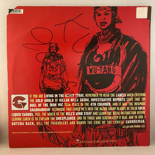 Genius / GZA – Liquid Swords 2LP USED VG++/G Original 1995 US 