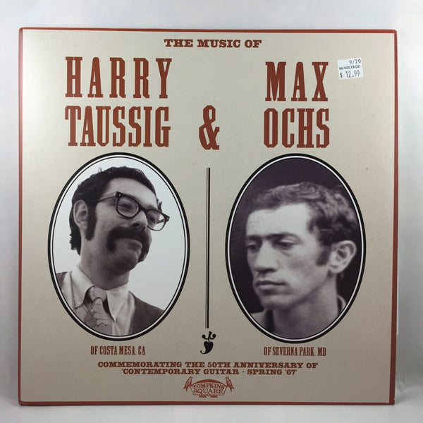 Used Vinyl Harry Taussig and Phil Ochs - The Music Of LP NM-NM USED 5543