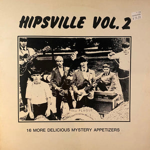 Used Vinyl Hipsville Vol. 2 LP USED VG++/G J013023-19