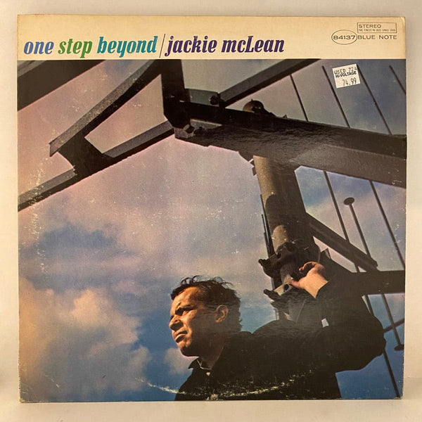 Used Vinyl Jackie McLean – One Step Beyond LP USED NM/VG 1973 Pressing J082424-03