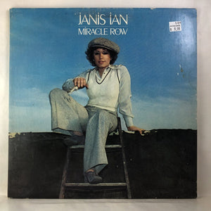 Used Vinyl Janis Ian - Miracle Row LP NM-VG+ USED 9851