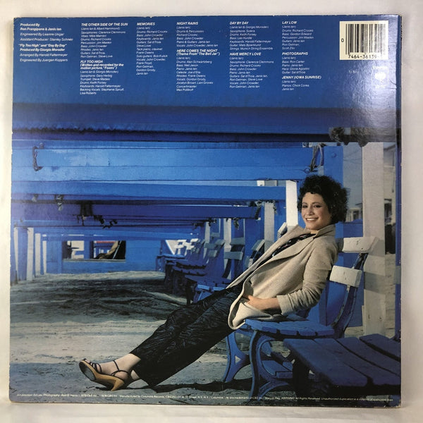 Used Vinyl Janis Ian - Night Rains LP VG++-VG++ USED 9834