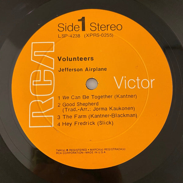 Used Vinyl Jefferson Airplane – Volunteers LP USED VG++/VG J101422-17