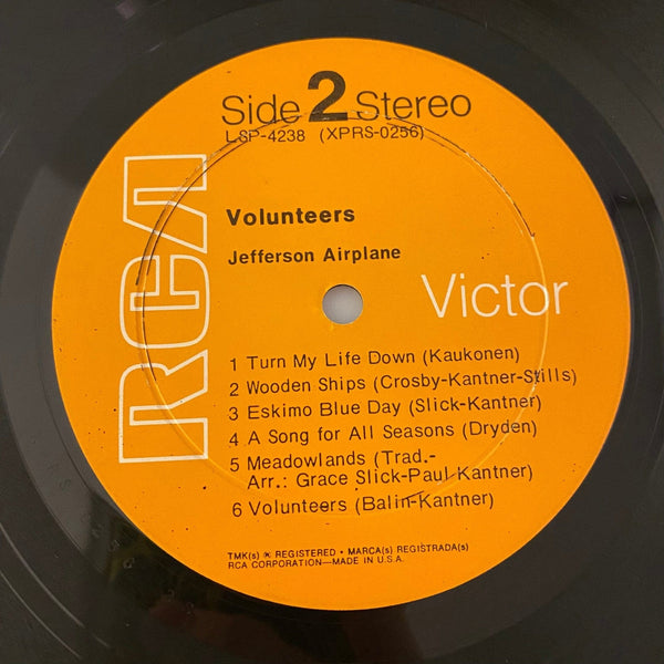 Used Vinyl Jefferson Airplane – Volunteers LP USED VG++/VG J101422-17