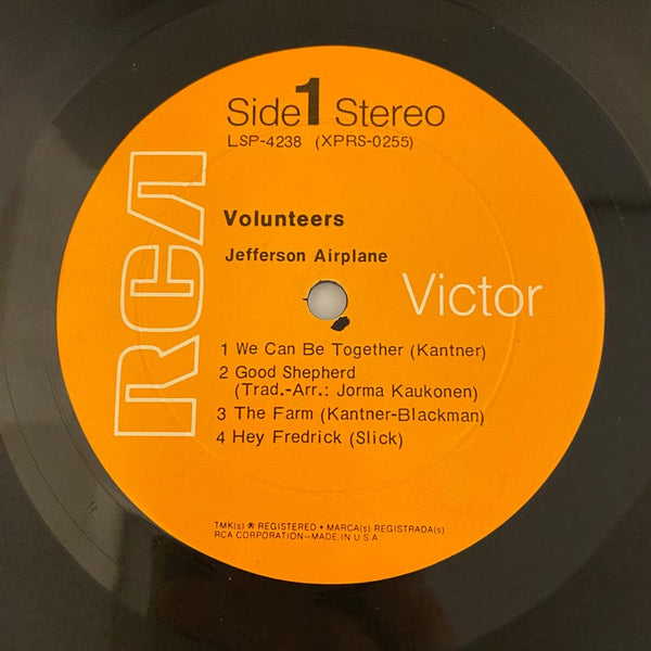 Used Vinyl Jefferson Airplane – Volunteers LP USED VG++/VG J111422-03