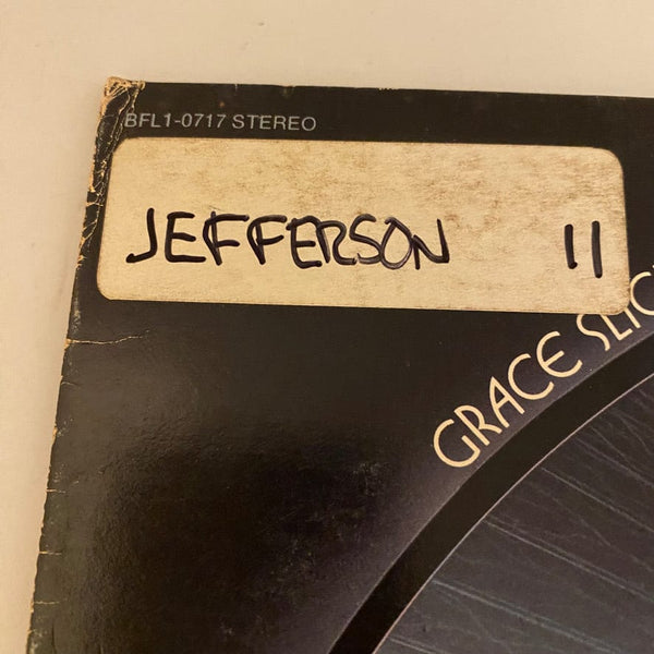 Used Vinyl Jefferson Starship – Dragon Fly LP USED VG+/VG+ J112022-17