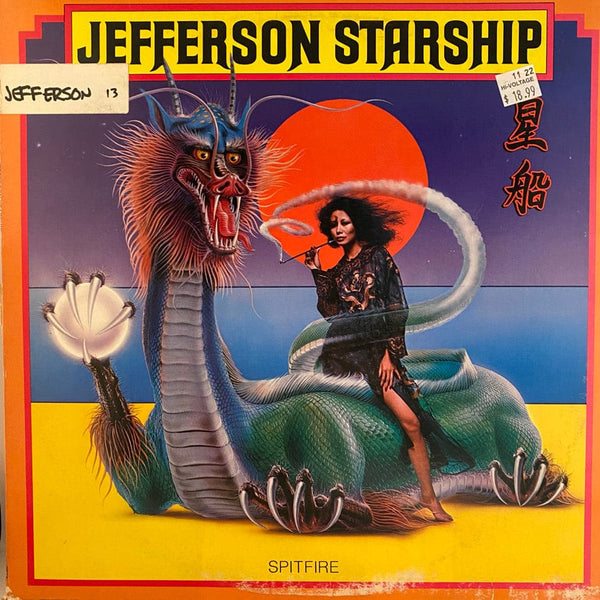 Used Vinyl Jefferson Starship – Spitfire LP USED VG++/VG+ J112022-15