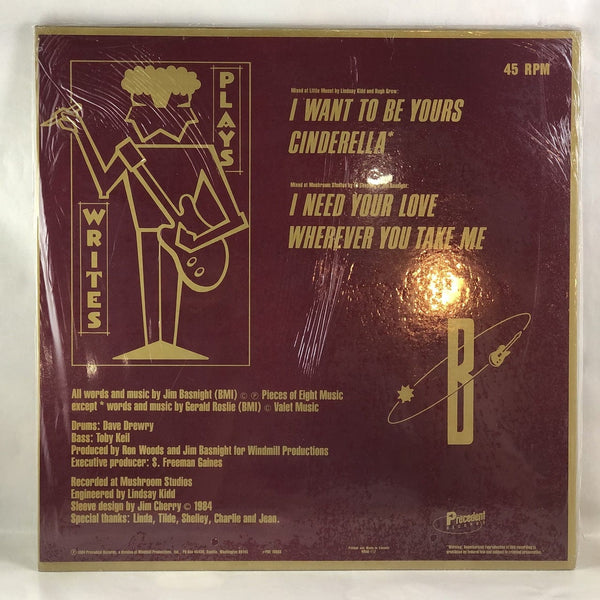 Used Vinyl Jim Basnight and the Moberlys - I Want To Be Yours 12" Maxi Single SEALED NOS USED 11928