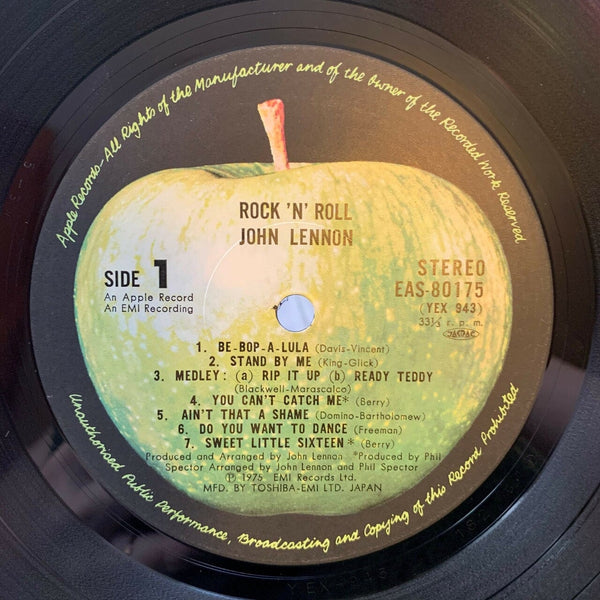 Used Vinyl John Lennon - Rock N' Roll LP Japanese Pressing VG+-VG+ USED 3171
