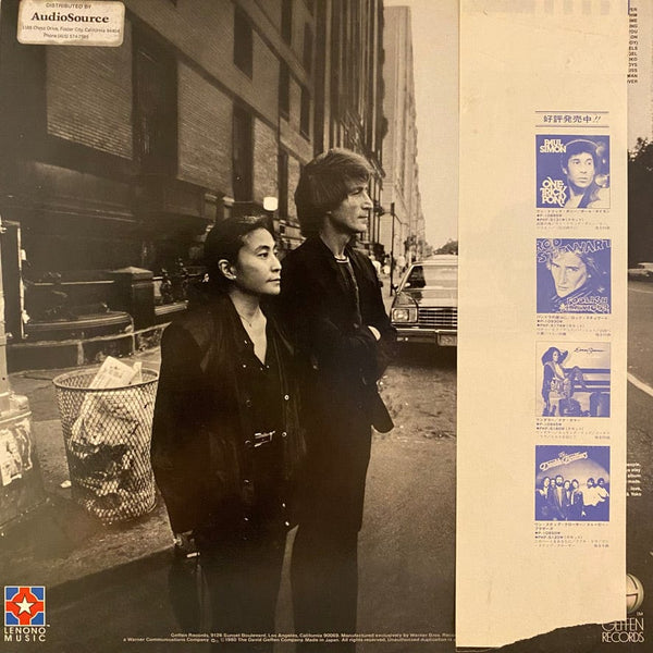 Used Vinyl John Lennon & Yoko Ono – Double Fantasy LP USED NM/VG+ Japanese Pressing J090822-10