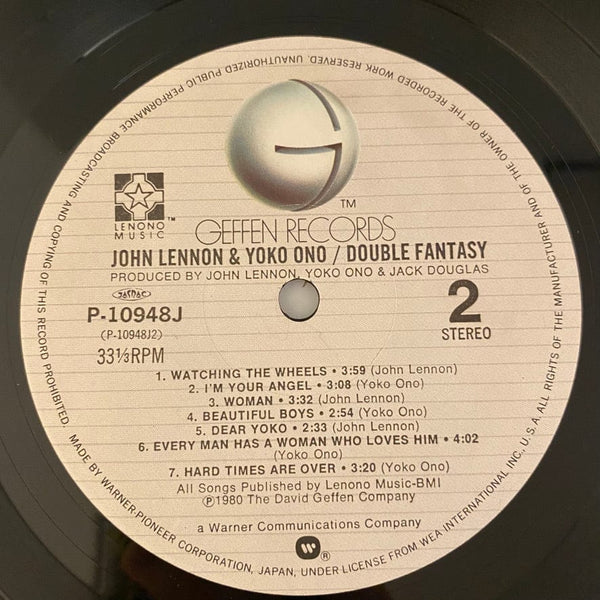 Used Vinyl John Lennon & Yoko Ono – Double Fantasy LP USED NM/VG+ Japanese Pressing J090822-10
