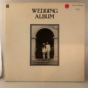 Used Vinyl John Lennon / Yoko Ono – Wedding Album LP USED VG++/VG Box Set 1977 Japanese Pressing J090624-01