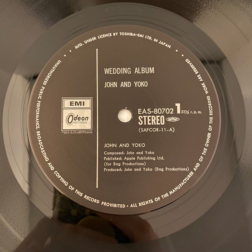 John Lennon / Yoko Ono – Wedding Album LP USED VG++/VG Box Set