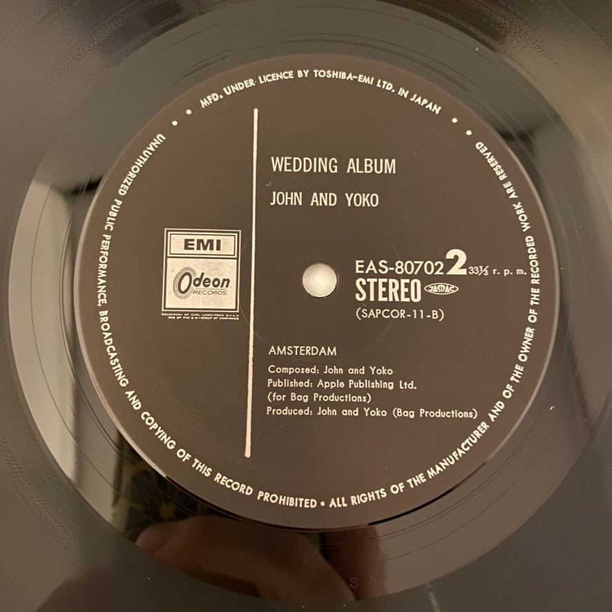 John Lennon / Yoko Ono – Wedding Album LP USED VG++/VG Box