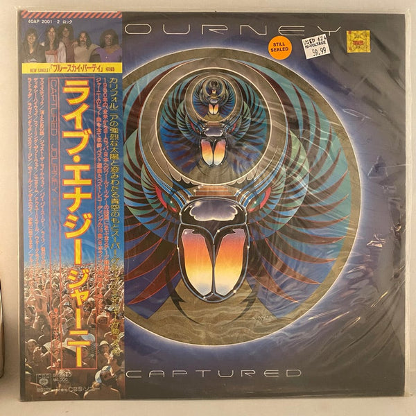 Used Vinyl Journey – Captured 2LP USED NOS STILL SEALED 1981 Japanese Pressing J062924-23