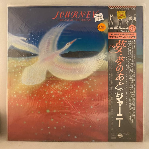 Used Vinyl Journey – Dream, After Dream LP USED NOS STILL SEALED 1980 Japanese Pressing J062924-24