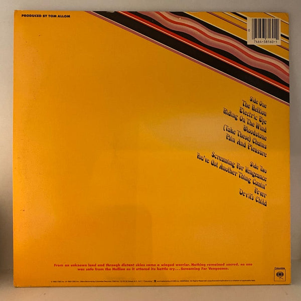 Used Vinyl Judas Priest – Screaming For Vengeance LP USED VG++/VG++ 1982 Pressing J081824-15