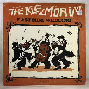 Used Vinyl Klezmorim - East Side Wedding LP NM-VG USED 12357