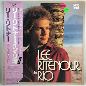 Used Vinyl Lee Ritenour - Lee Ritenour In Rio LP Audiophile Import NM/VG+ USED 9210074