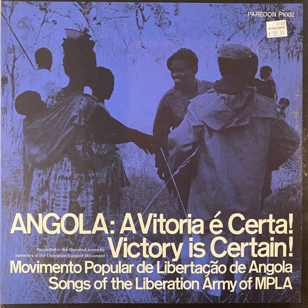 Used Vinyl Liberation Support Movement – Angola: A Vitoria É Certa! Victory Is Certain! LP USED VG++/VG++ J080122-02