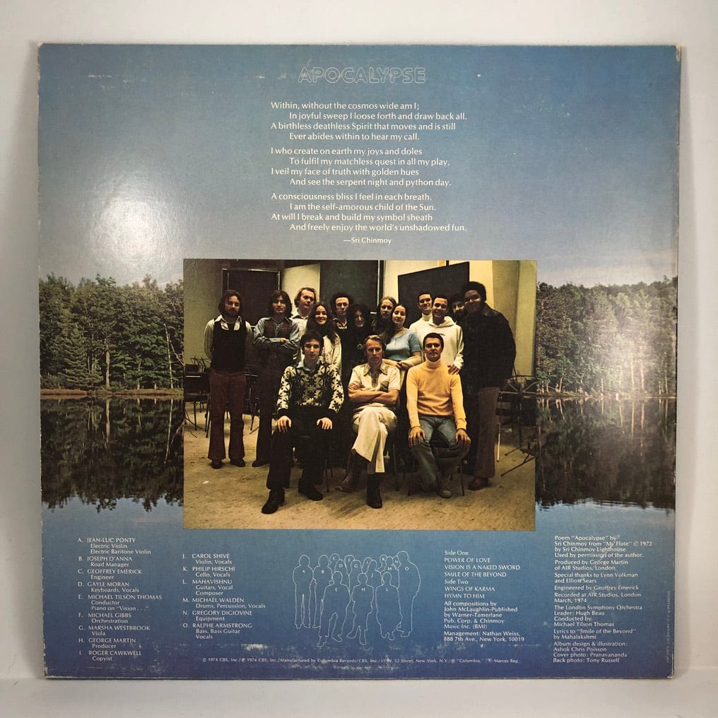 Mahavishnu Orchestra - Apocalypse LP VG+/VG++ USED