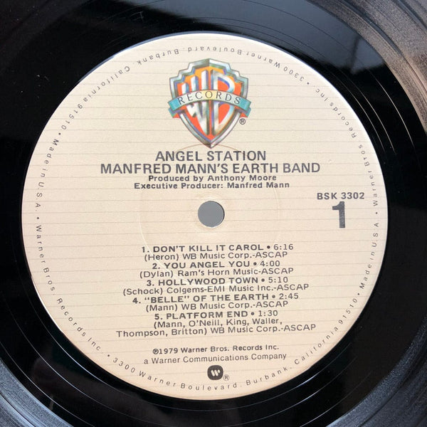 Used Vinyl Manfred Mann's Earth Band - Angel Station LP VG++/VG++ USED I010422-037