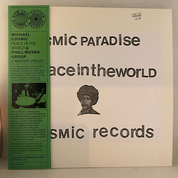 Used Vinyl Michael Cosmic & Phill Musra Group – Peace In The World / Creator Spaces 3LP USED NM/NM J070524-16