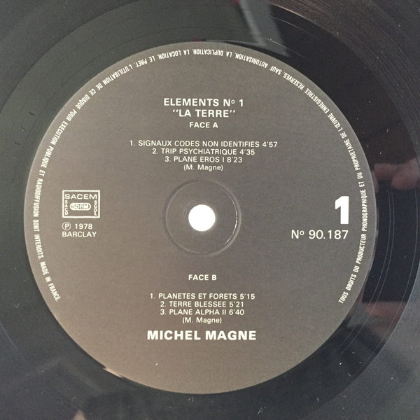 Used Vinyl Michel Magne – Elements No. 1 "La Terre" LP NM-NM USED 4595