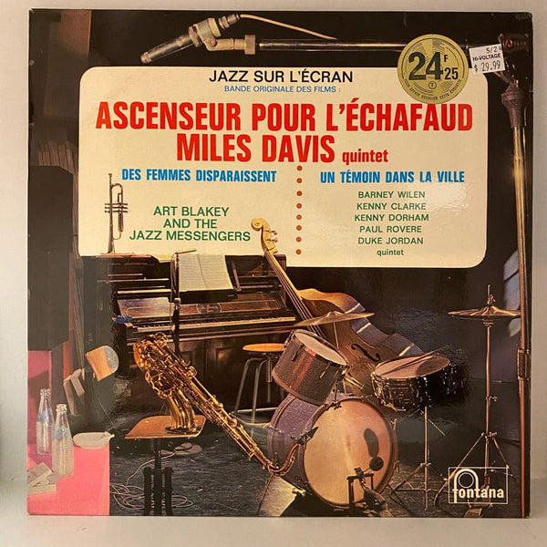 Used Vinyl Miles Davis Quintet / Art Blakey And The Jazz Messengers / Barney Wilen – Jazz Sur L'écran LP USED VG++/VG+ French Pressing J060724-11