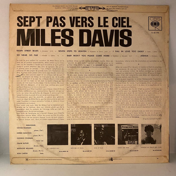 Used Vinyl Miles Davis – Sept Pas Vers Le Ciel LP USED VG+/VG French Pressing J060724-09