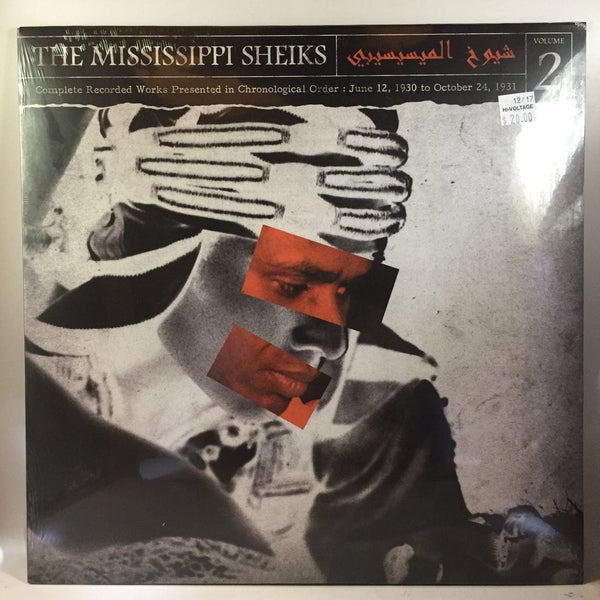 Used Vinyl Mississippi Sheiks - Volume 2 LP SEALED NOS 1930-31 1067