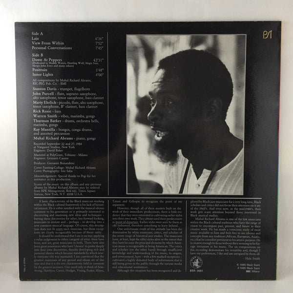 Used Vinyl Muhal Richard Abrams Octet - View From Within LP NM-NM USED 4821