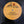 Used Vinyl Neil Young – Greatest Hits 2LP USED VG++/VG++ 200 Gram Quiex SV-P Audiophile Pressing w/ Blue Vinyl 7