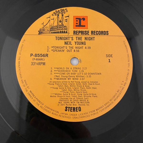 Used Vinyl Neil Young – Tonight's The Night LP USED NM/VG++ Japanese Pressing J070524-13