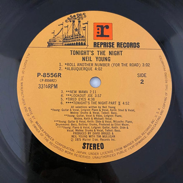 Used Vinyl Neil Young – Tonight's The Night LP USED NM/VG++ Japanese Pressing J070524-13