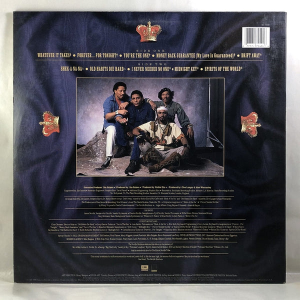 Used Vinyl Neville Brothers - Uptown LP VG++-NM USED 12170