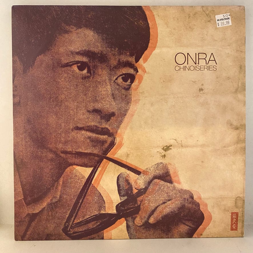 Used Vinyl Onra – Chinoiseries 2LP USED VG++/VG Original Pressing J052024-13