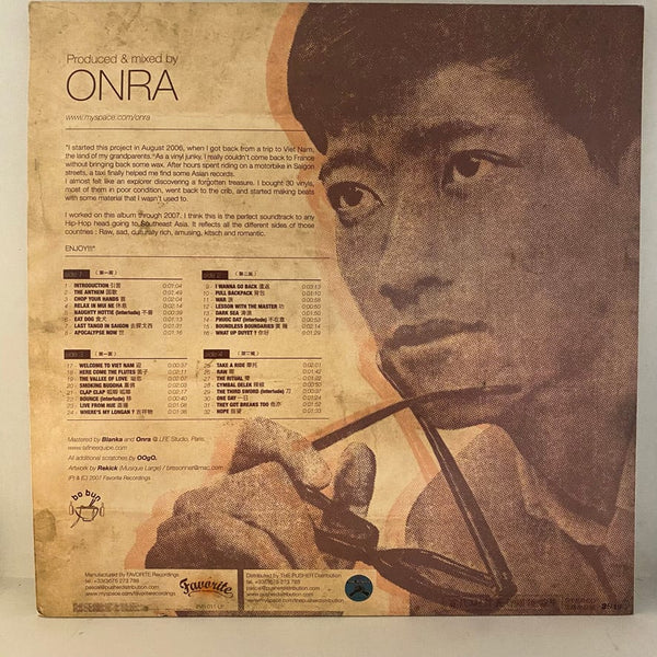 Used Vinyl Onra – Chinoiseries 2LP USED VG++/VG Original Pressing J052024-13