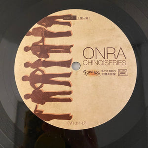 Used Vinyl Onra – Chinoiseries 2LP USED VG++/VG Original Pressing J052024-13