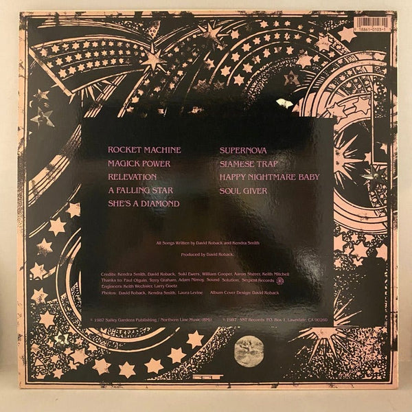 Used Vinyl Opal – Happy Nightmare Baby LP USED VG++/VG++ Pre Mazzy Star J113023-08